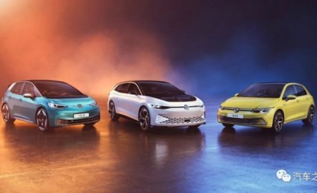 Car.Software 危机：大众汽车为什么栽在软件上？