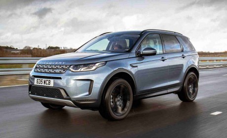路虎推Discovery Sport和Evoque两款插电混动车型！1.5T三缸+驱动电机