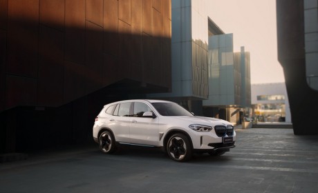 创新纯电动BMW iX3全球首发 续航里程达500公里