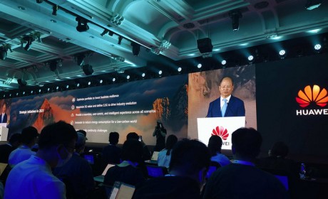 华为要做汽车界的”Intel inside”