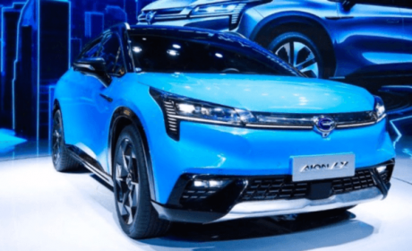 650公里续航里程 广汽新能源Aion LX月底预售