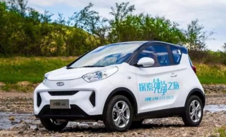 补贴退坡后 微型电动汽车将何去何从？