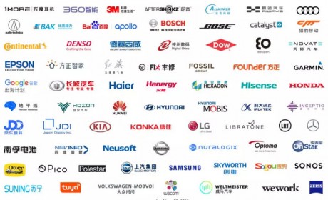CES Asia 2019前瞻：一文掌握参展的汽车科技