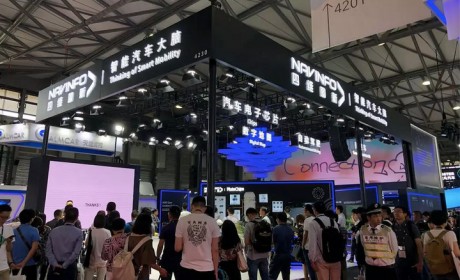 CES Asia 2019：在自动驾驶领域 四维图新疯狂拓展朋友圈