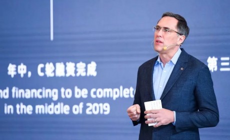拜腾“拖欠”一汽夏利3亿款项逾期未还？深交所意外“问询”出这个细节！