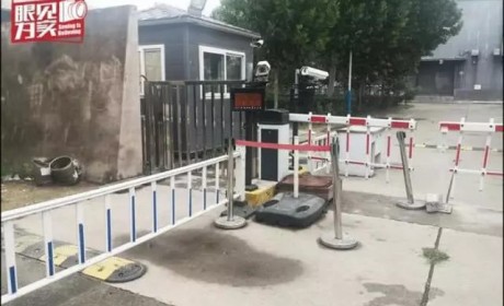 国能电池北京工厂停产 拖欠薪资面临密集法律诉讼