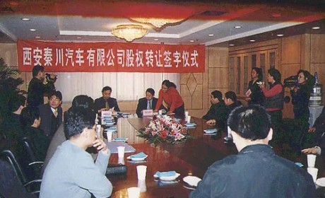 王传福终于懂得放手 比亚迪开始改革开放