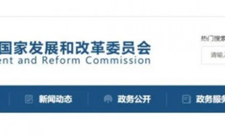 发改委：2025年底铅蓄电池回收率要达到70%以上