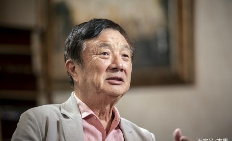 华为确认不造整车！任正非撂狠话：再建言造车离岗，有效期3年