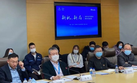 北汽蓝谷，2020最惨车企还有救吗？