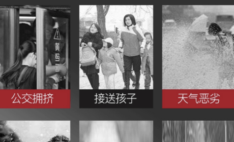 再过6个月，“老头”就乐不出来了