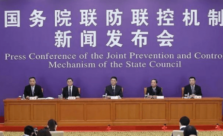 财政部：将出台新能源车补贴调整措施