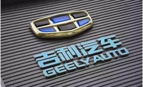 吉利5月新能源及电气化产品总销量为6101辆 同比增长12%