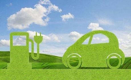 八大调整！ “双积分”管理办法全文正式发布