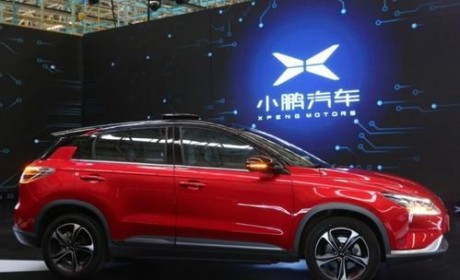 小鹏汽车A股获纳入MSCI中国全流通指数