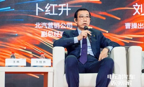 网约出租电动汽车市场逢低待起