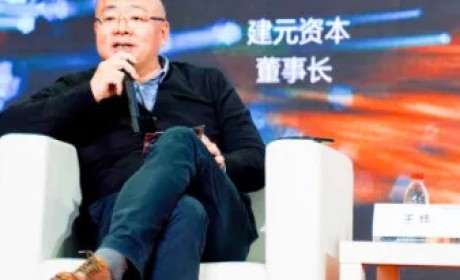 网约出租电动汽车市场逢低待起