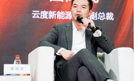 网约出租电动汽车市场逢低待起