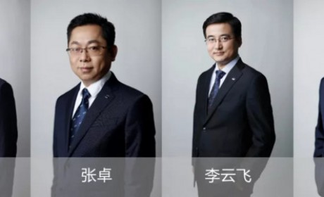 比亚迪销售人事调整解读