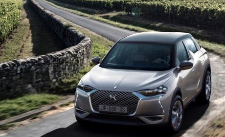 约28万元 DS 3新能源公布海外版起售价