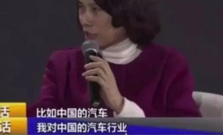 董明珠的“粗制滥造” 道出了多少汽车“颠覆者”的心声