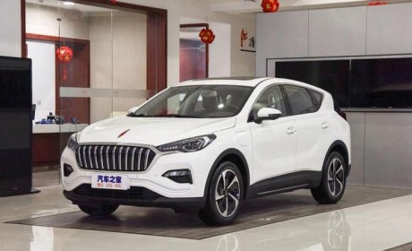 补贴前售22.58万元起 红旗E-HS3上市