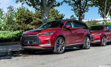 开着唐 EV 从北京-深圳的2300km 我们记录下了这些数据
