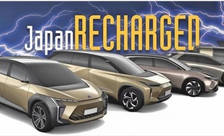 发布6款电动概念车 丰田电动车外观设计大革新