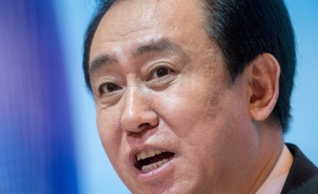 恒大等超十家地产商入局新能源汽车 计划投资共计4000亿