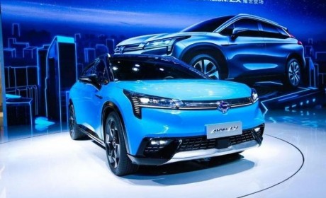 工况续航650km 广汽新能源Aion LX将于8月29日开启预售