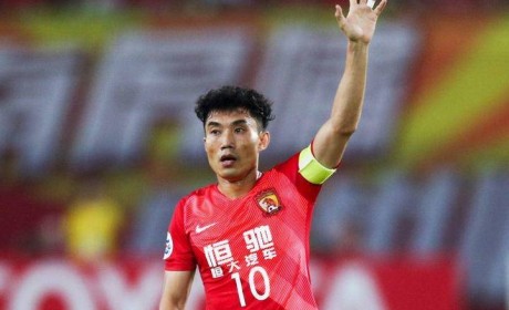 恒大汽车定名“恒驰” 为了这个名字许家印花了多少钱？