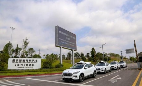 135公里测试道路开放 长沙推出5G+V2X智慧高速