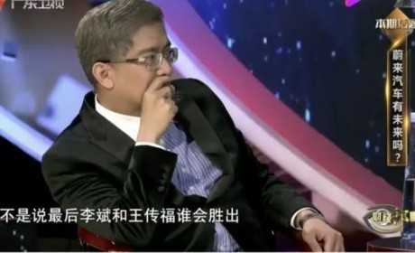 特斯拉已经实现盈利 而蔚来还在为去哪儿融资发愁