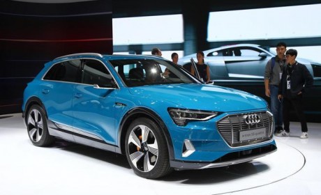 奥迪2021年前将在中国推出9款电动车