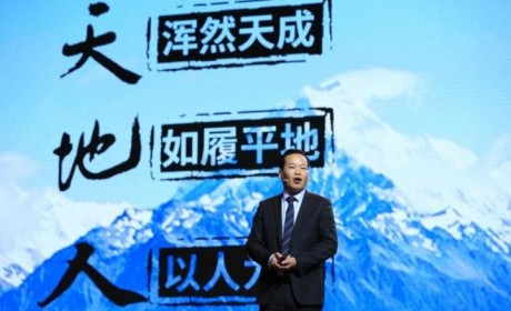 原奇瑞星途营销副总贾守平确认加盟WEY