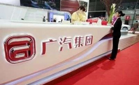 挤破头也要进科创板，现在的汽车企业都这么缺钱了吗？