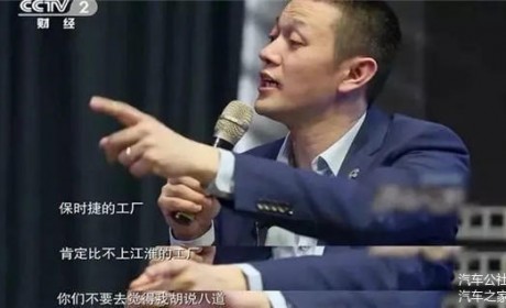 小鹏“硬刚”丰田，理想“拥抱”岚图