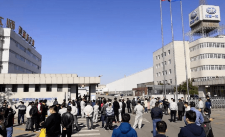 天津博郡“要黄”？员工：“我们现在只想回夏利！”