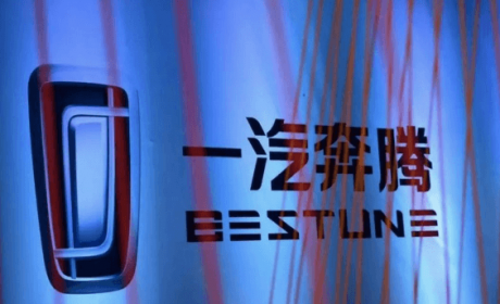 一汽奔腾“换帅”隋忠剑任一汽奔腾副总经理
