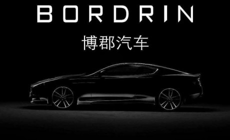 传一汽将起诉博郡汽车 黄希鸣准备“金蝉脱壳”