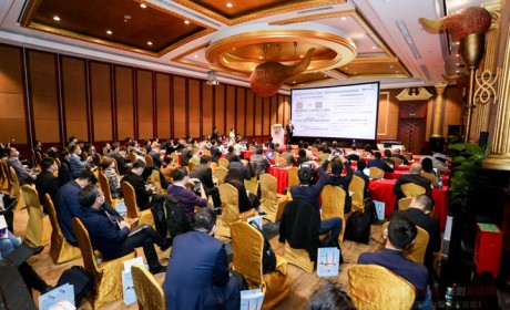 华为布局高压快充技术 2021年可实现量产