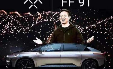 FF预计二季度登陆纳斯达克，贾跃亭回国有望？