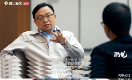 王传福：比亚迪什么都可以造