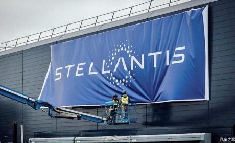Stellantis：2021年售40万辆电气化车型