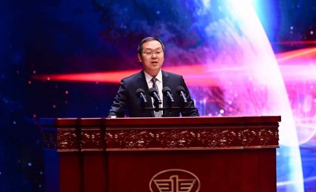 中国一汽第五届科技大会召开 “SIGHT（洞见）531”发展战略正式发布