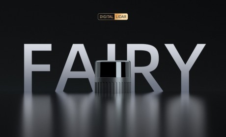 速腾聚创数字化新品Fairy携手新石器亮相高交会 加速万亿无人物流行业升级