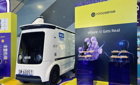 速腾聚创数字化新品Fairy携手新石器亮相高交会 加速万亿无人物流行业升级