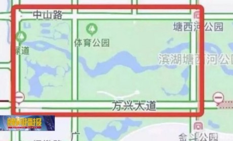 国内首条自动驾驶5G示范线路年底建成