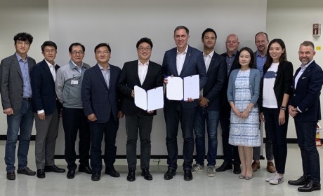 拜腾与韩国MS旗下公司战略合作 后者将参与拜腾C轮融资