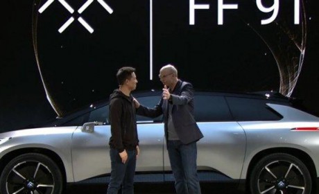 FF回应贾跃亭申请破产重组传闻：债务由国内债务小组处理